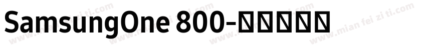 SamsungOne 800字体转换